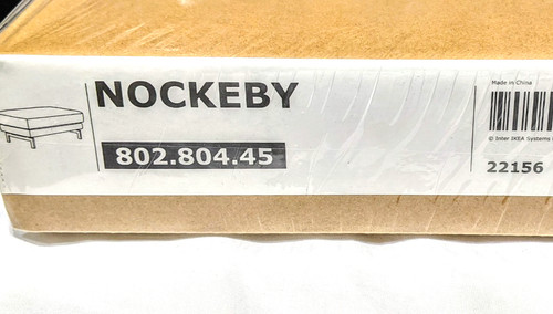 Ikea nockeby footstool - ikea,