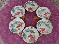 6 Assiettes à Dessert Faience Longwy Modèle Oiseaux Décor Bambous Oiseaux 21,5cm