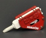 Ycc brh pour - brh, volvo