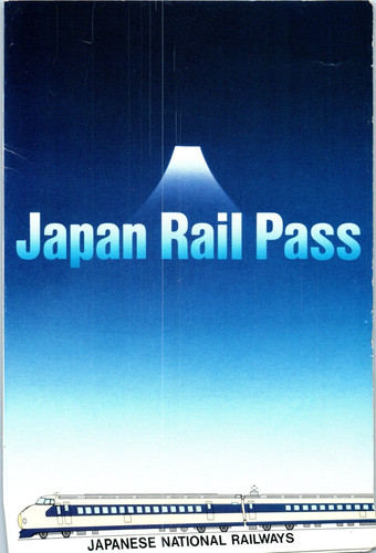 1980s japan rail - 1980s, japanese