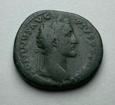 Monnaie Romaine , Sesterce De