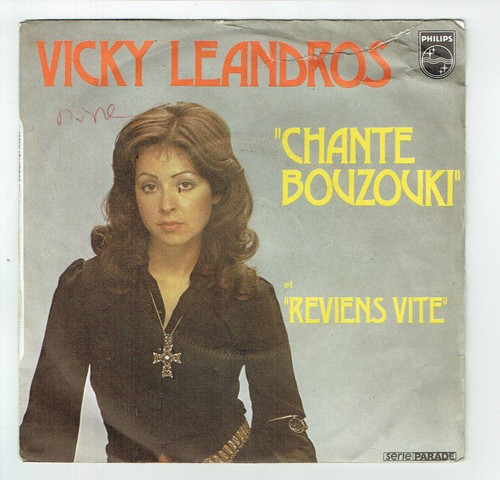 Vicky leandros vinyle tours - 45,