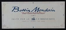 Buvard BOTTIN MONDAIN Tout Paris annuaire blotter 3