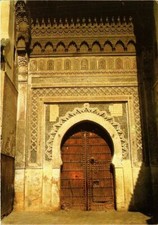 CPM AK MOROCCO Souvenir du Maroc. The aesthetic art of the Moroccan door (343305)