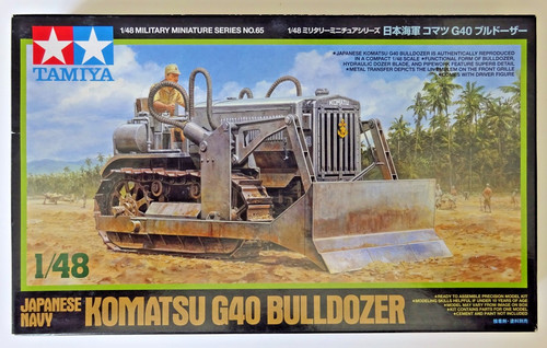 Tamiya komatsu g40 - -,