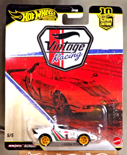 2026 hot wheels - wheels, culture