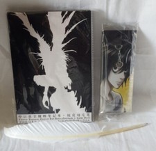 Death Note Anime Cosplay - Journal, Feather Pen, Bookmark, Necklace Set (A)