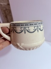 ANCIENNE TASSE TERRE DE FER