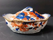 Antique Ridgways Staffordshire