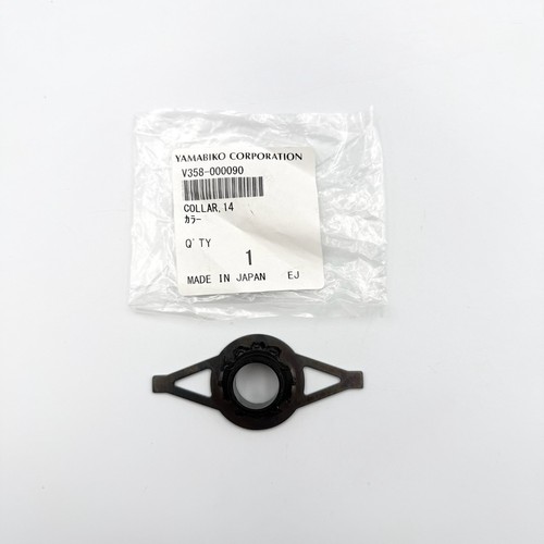 Echo worm gear collar - echo, cs-550