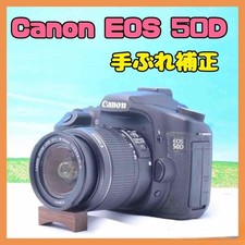 Appareil photo reflex