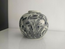 Chinese porcelain dynasty. porcelaine chinoise dynastie 