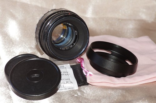 Objectif m42 58mm - m42,