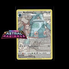 Pokemon Trainer Gallery: Choose Your Card! Full Art Galarian Trainer Gallery SIR