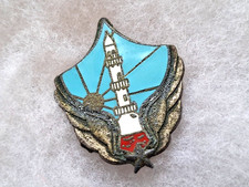 Un insigne militaire " Détachement ALAT à Djibouti ".