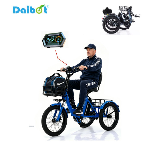 Daibot 20inch folding - daibot,