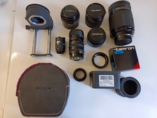 Vintage Lens Bundle LOT