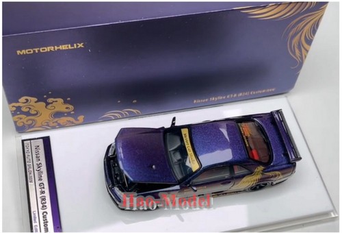 Nissan skyline gtr r34 - nissan,