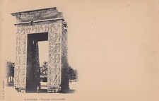 c.ill.    EGYPT EGYPT KARNAK PYLON OF EUGERTES untraveled (A1596)