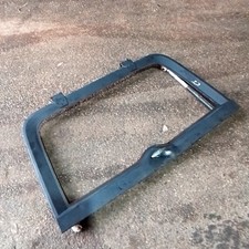 Occasion : Hayon de coffre