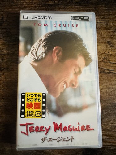 Jerry maguire - jerry, (english
