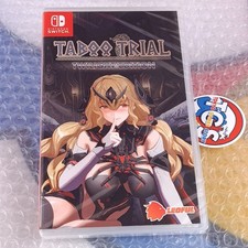 Taboo Trial [Twilight Edition]