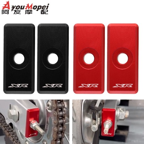 Rear wheel chain - rear,