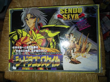 Figurine Vintage Saint Seiya