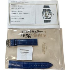 Chronographe Franck Muller