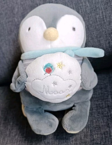 1596 20cm doudou peluche - 1596🌟20cm,