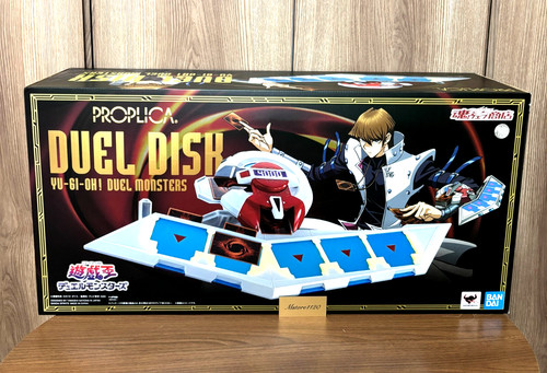Bandai proplica oh duel - proplica, yu-gi-oh