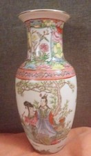 Joli vase porcelaine chinoise