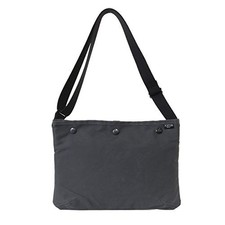 Coppi Sacoche 571-09747 Gray