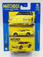 ★ MITSUBISHI 3000GT 1994 -