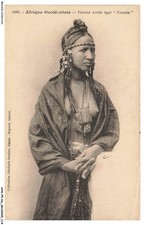 AYNP5-0433-NU - Afrique