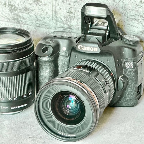 Kit objectifs canon - d'objectifs, eos