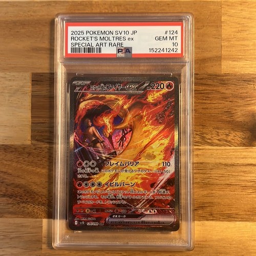 Pokemon japanese moltres - pokemon,