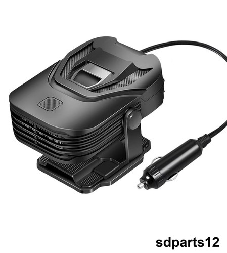 Chauffage voiture 12v 150w - chauffage,