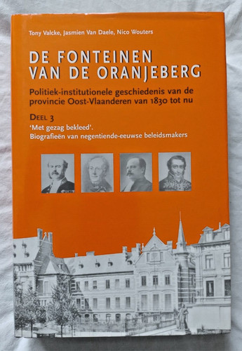 Fonteinen van oranjeberg - fonteinen,