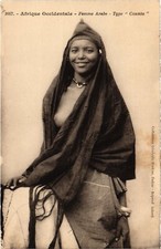 PC ETHNIC NUDE FORTIER FEMME