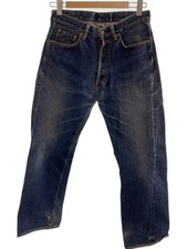 Jeans Studio D'Artisan 31