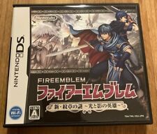 Nintendo DS Fire Emblem New Mystery of The Emblem Japan NDS