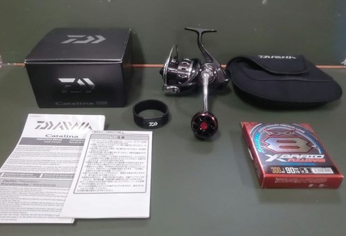 Moulinet toupie daiwa catalina - daiwa,