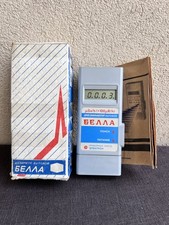 Compteur Geiger Tchernobyl –