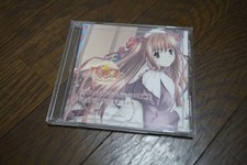 Chocolat Soundtrack Maid Cafe