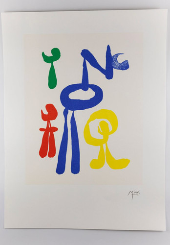 Joan miro lithographie sur - joan,