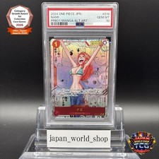 PSA 10 Nami OP01-016 Manga Alt