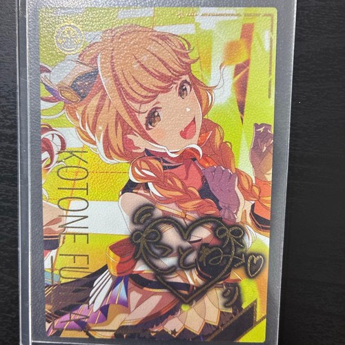 The idolm ster - idolm@ster, tours