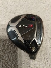 Tête en bois de parcours