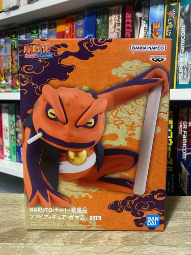 Figurine naruto shippuden - naruto,